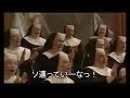 【嘘字幕シリーズ】天使にソ連戦車を