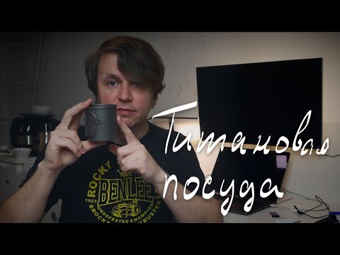 Video: Ортли-Бич нж кайсы округ?