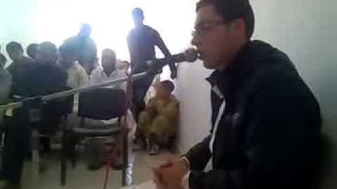 تلاوة طيبة للقارئ محمد بنونة في "مسابقة محلية"