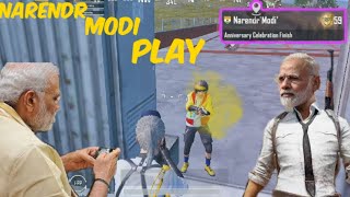 NARENDR MODI  PLAY PUBG MOST FUNNY AMAZING GAMEPLAY | PUBG MODI screenshot 5