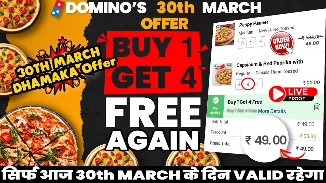 DOMINOS BUY 1 & GET 4 PIZZA bilkul FREE(27th MARCH SPECIAL)🔥Domino’s