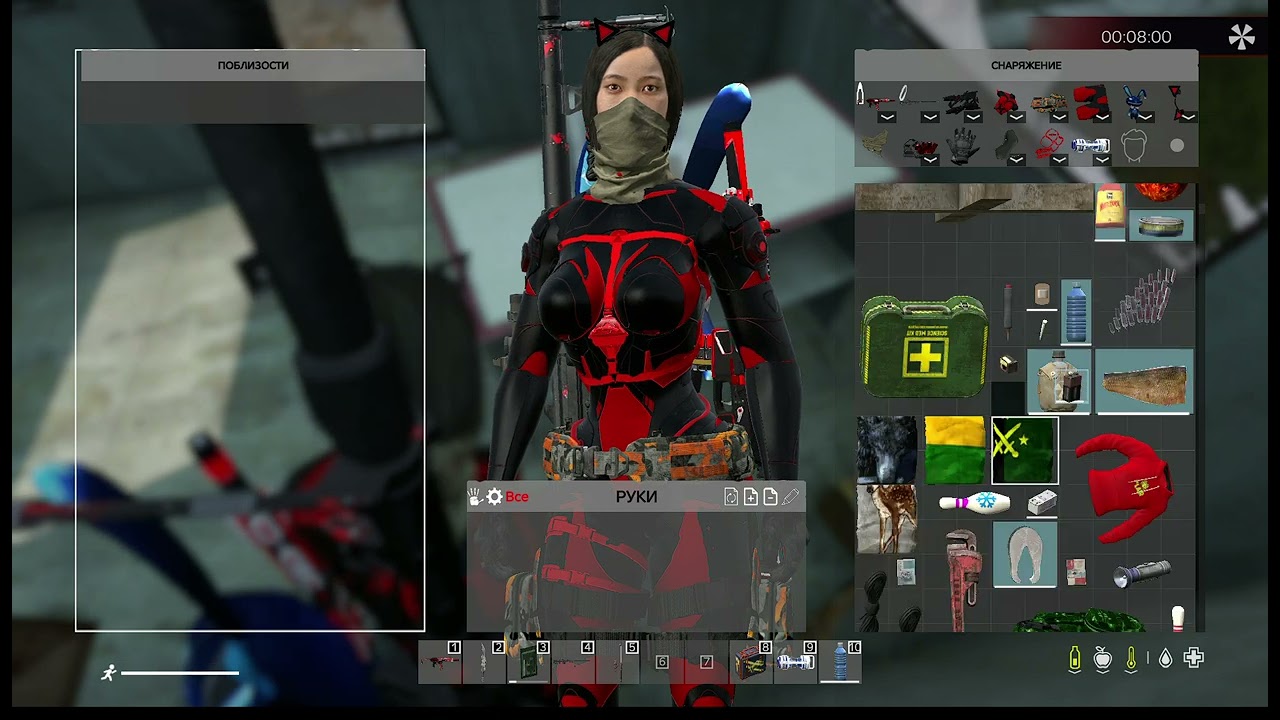 DayZ XOMA PVE [ОБТ]