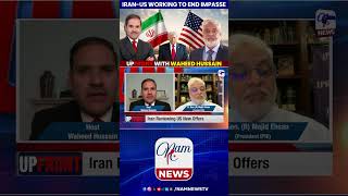 Iran And US Working Toward Diplomatic Breakthrough | Majid Ehsan | 25/05/26 | Waheed Hussain