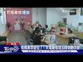 閃電離婚增加! 婚姻壽命縮短 現代人不再視婚姻為必選題｜十點不一樣20260720 @TVBSNEWS01