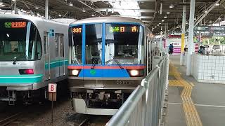 【車外メロディー変更してもフルでは流れない】東京都交通局6300形6328F 東急目黒線各駅停車日吉行 多摩川駅発車