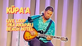 Live Hawaiian reggae 🎶 | Kūpaʻa by Kamaka Camarillo