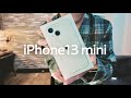 iPhone13シリーズではminiを選んだ理由