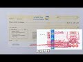 ✅ تعلم كيف تملأ شيك جزائري بكل سهولة خطوة بخطوة 📄💸 (CCP - بريد الجزائر)