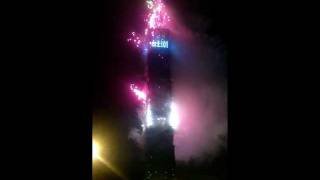 【101煙火秀】2012新年快樂