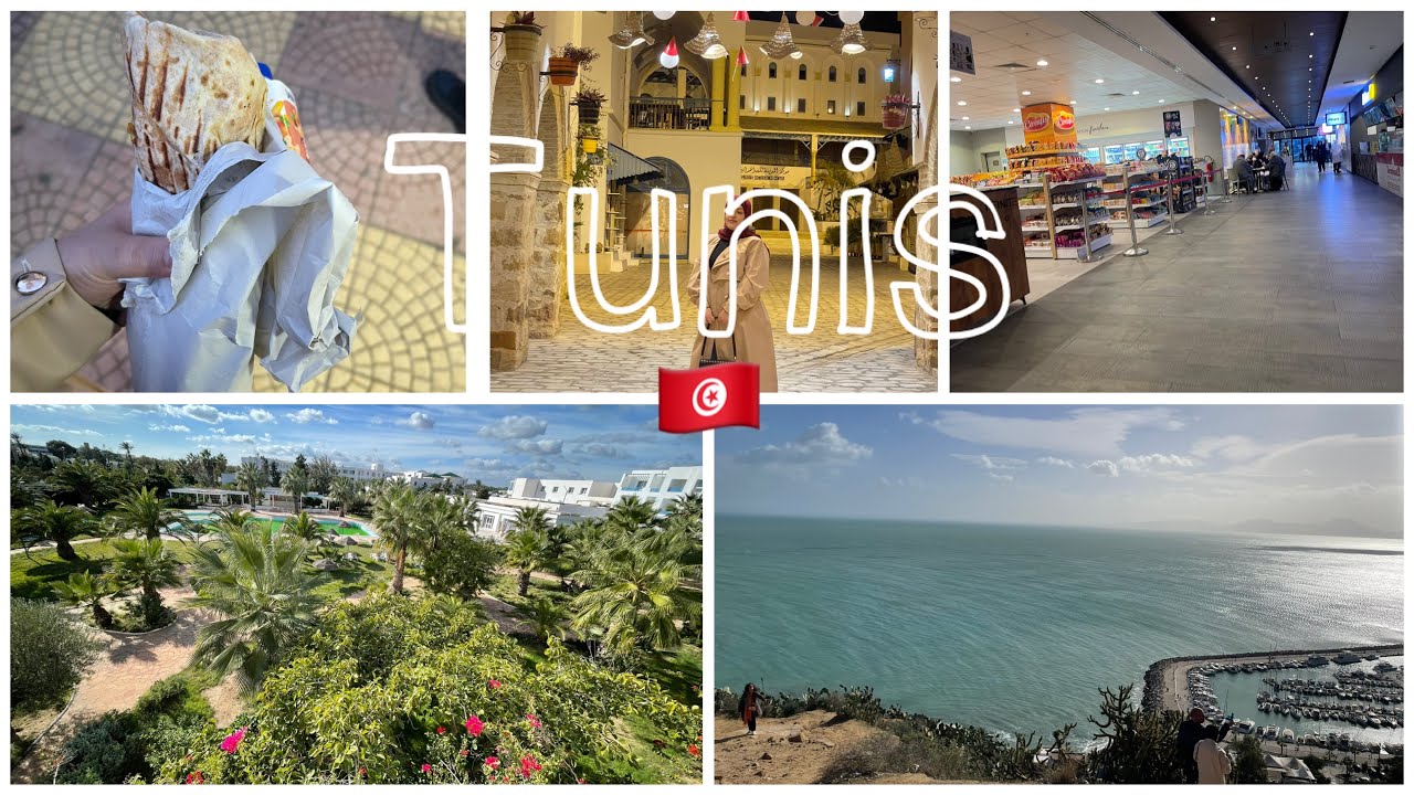 سافرت 🇹🇳 تفاصيل الرحلة الفندق نصائح أغلاط مطيحوش فيهم 