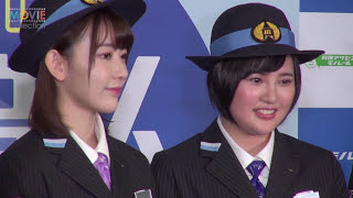 HKT48 東京モノレール 告知ポスター B2 指原莉乃 宮脇咲良 兒玉遥 hkt484.jpg