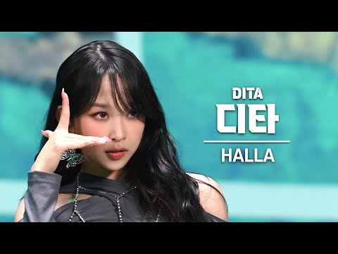 [4K] Triple iz DITA 'HALLA' MV shooting site vertical fancam @Triple iz : Road To Debut