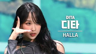 [4K] Triple iz DITA 'HALLA' MV shooting site vertical fancam @Triple iz : Road To Debut