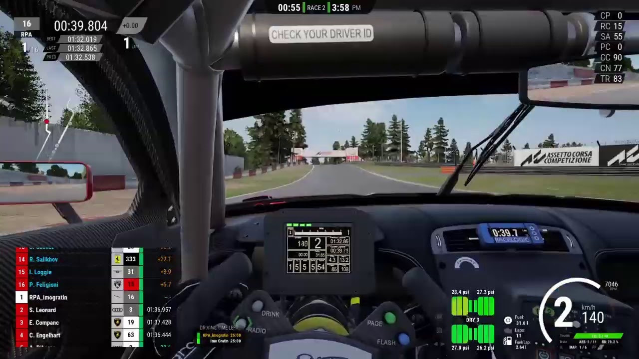 ｱｾｯﾃｼﾏｯﾀ苦手克服プログラム