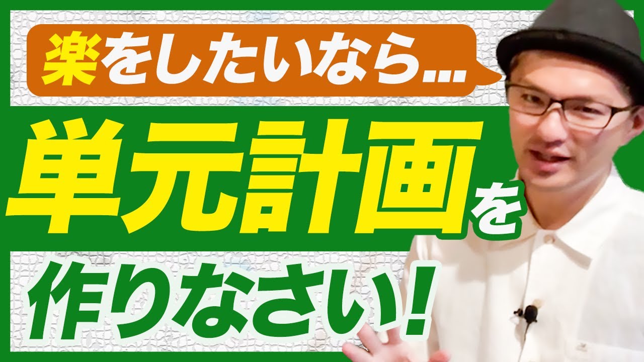 Метод «исследования учебного материала», который стоит взять на вооружение молодым учителям!