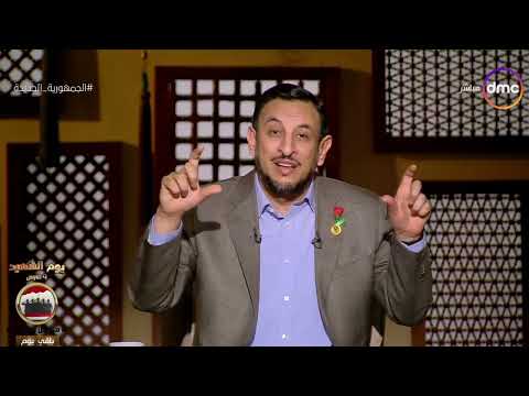 لعلهم يفقهون الشيخ رمضان عبد المعز بر الوالدين لا ينقطع بوفاتهما 