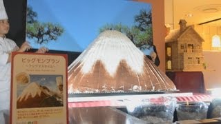 甘い富士山召し上がれ 大阪に巨大ケーキ登場