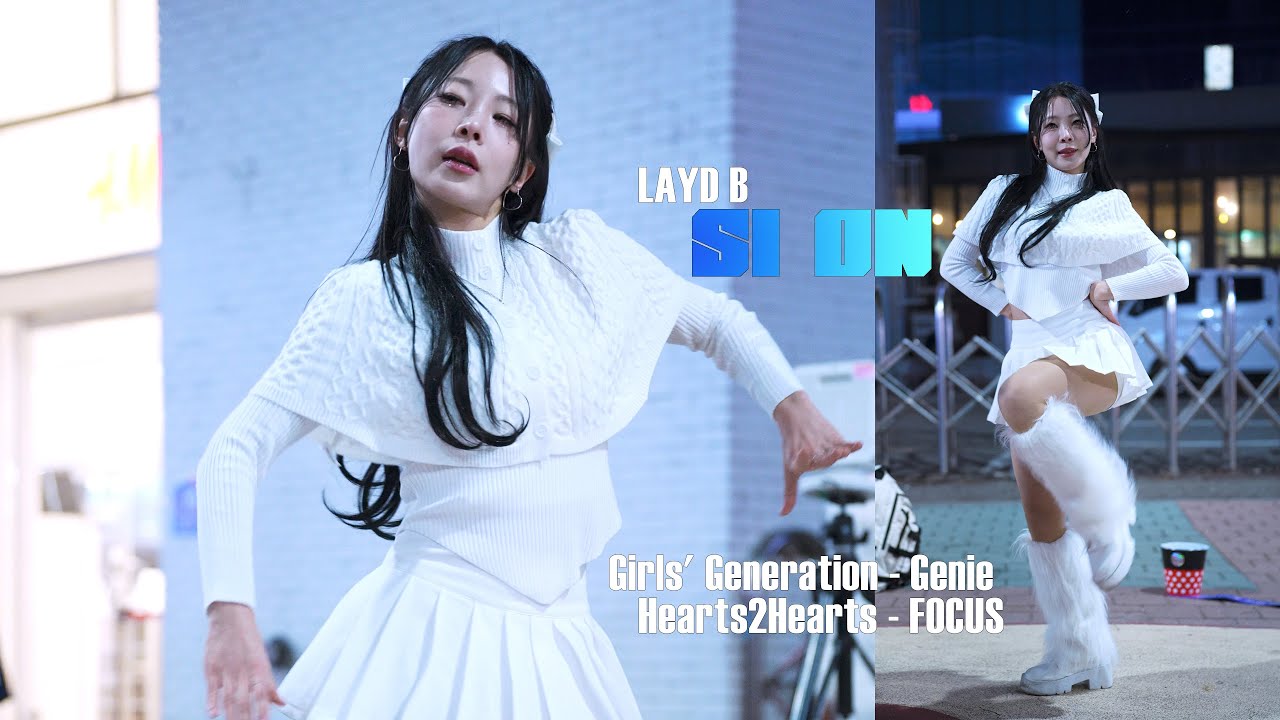 레이디비レディービー LadyB 시온 シオン SION ( Girls' Generation - Genie, Hearts2Hearts - FOCUS ) 4K 20260110
