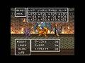 DQ6 ドラゴンクエスト6 VCH ボス戦 Part3