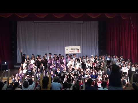 109年南門社區藝術節 2020城隍盃舞蹈交流競賽 大合照