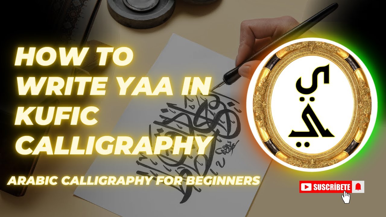 Letter ي kufic Calligraphy@FakihaArshi - YouTube
