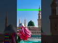 #jumma