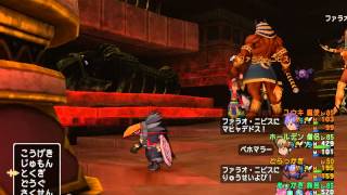 ドラクエ10 ピラミッド8層 旅芸人 サポ攻略 ボス編 Youtube ドラクエ10 ピラミッド8層 旅芸人 サポ攻略 ボス編 Youtube