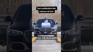 Китайцы Сделали Безупречный Автомобиль