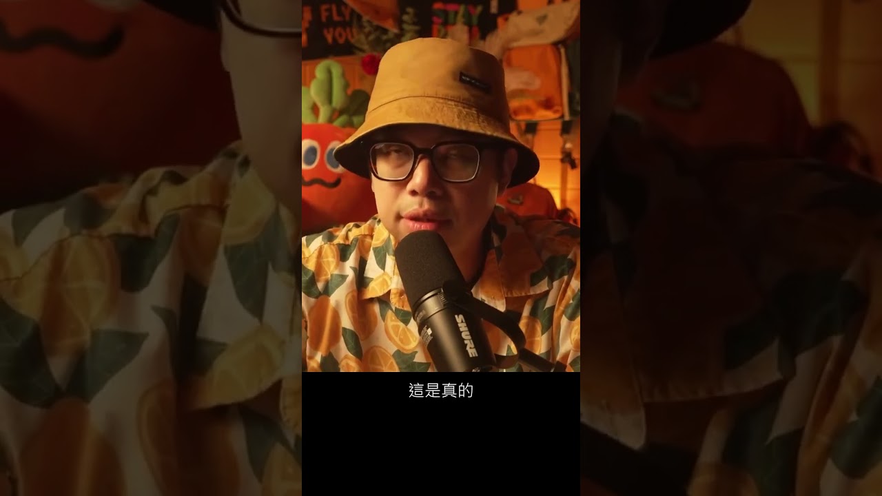 高雄為什麼狂搶韓國觀光客?【高雄在地人閒聊】#買房阿元 #高雄房地產 #台北房地產#高雄#高雄觀光#高雄市政府#高雄國際觀光隊 縮圖