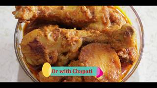 बटर चिकन | Butter Chicken - By Rajesh Shantaram Patil, Borivali, Mumbai