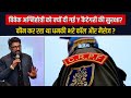 देश जल रहा है और ये बैंकॉक में मौज कर रहे- The Kashmir Files के डायरेक्टर का वीडियो हुआ वायरल, लोग करने लगे खिंचाई