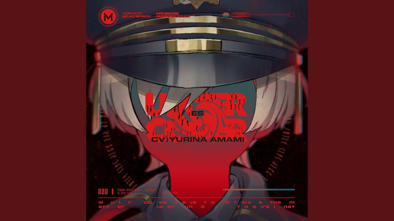 HIBANA - MILGRAM Wiki