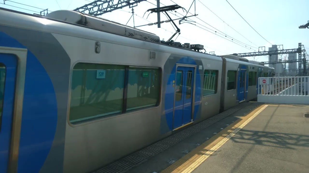 阪神電車5717・近鉄電車9329(EH29) - YouTube