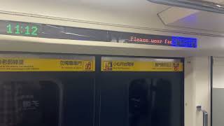 台北捷運341型子彈數位列車往亞東醫院行駛BL08新埔～BL07板橋