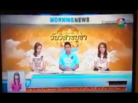 สมเยส555
