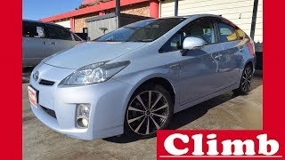 H21 プリウス1.8S【SOLD OUT】