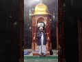 KAJIAN RAMADHAN BAKDA ISYA USTAZ H ABDUL HAKIM LUBIS