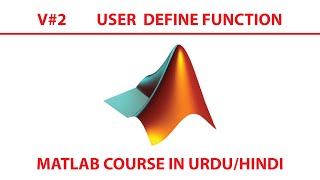 Matlab | User Define function in Matlab