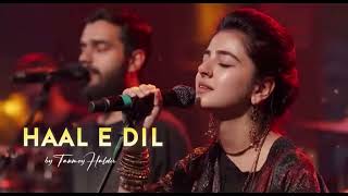 Haal E Dil | Soulful Sufi Fusion | Coke Studio Style Modern Fusion Song | Rise Alone