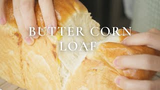 Butter Corn Loaf | Bread | Super Soft and Fluffly | Easy Direct Method screenshot 2