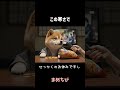 この寒さで