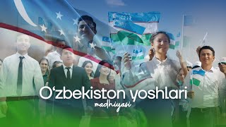 “O‘zbekiston yoshlari” madhiyasi (mahalladagi yoshlar yetakchisi)