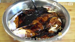 小秋：这才是酱牛肉最正宗做法：“三泡三酱”入味足，不散花，酱香浓郁超清版