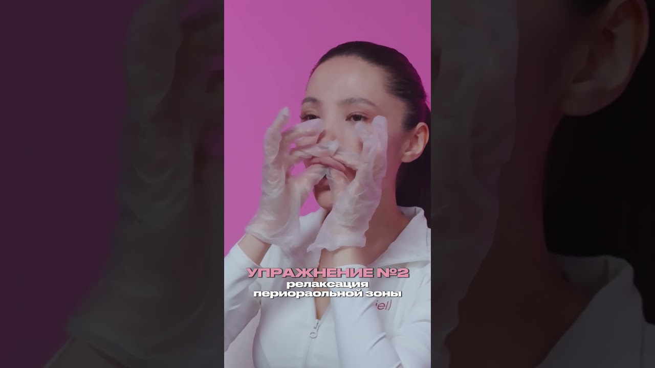 одни из упражнений, которые сделают из тебя совершенно другого человека (в хорошем смысле)🫢