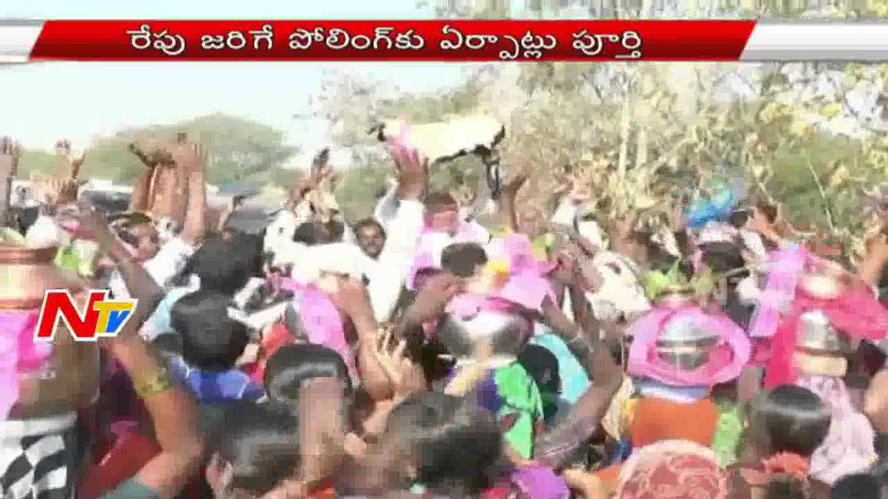 By Poll Election Campaigning Closed in Narayankhed | All Parties Confident on Elections
