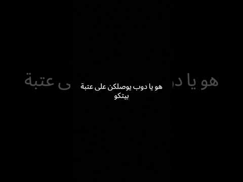 هل الحب كافي لاستمرار الزواج حب زواج خواطر حكم حالات شورتس Shorts Shortvideo اكسبلور Short Like