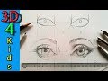 How to Draw Two Eyes - 8th Grade: Human Face Unit
