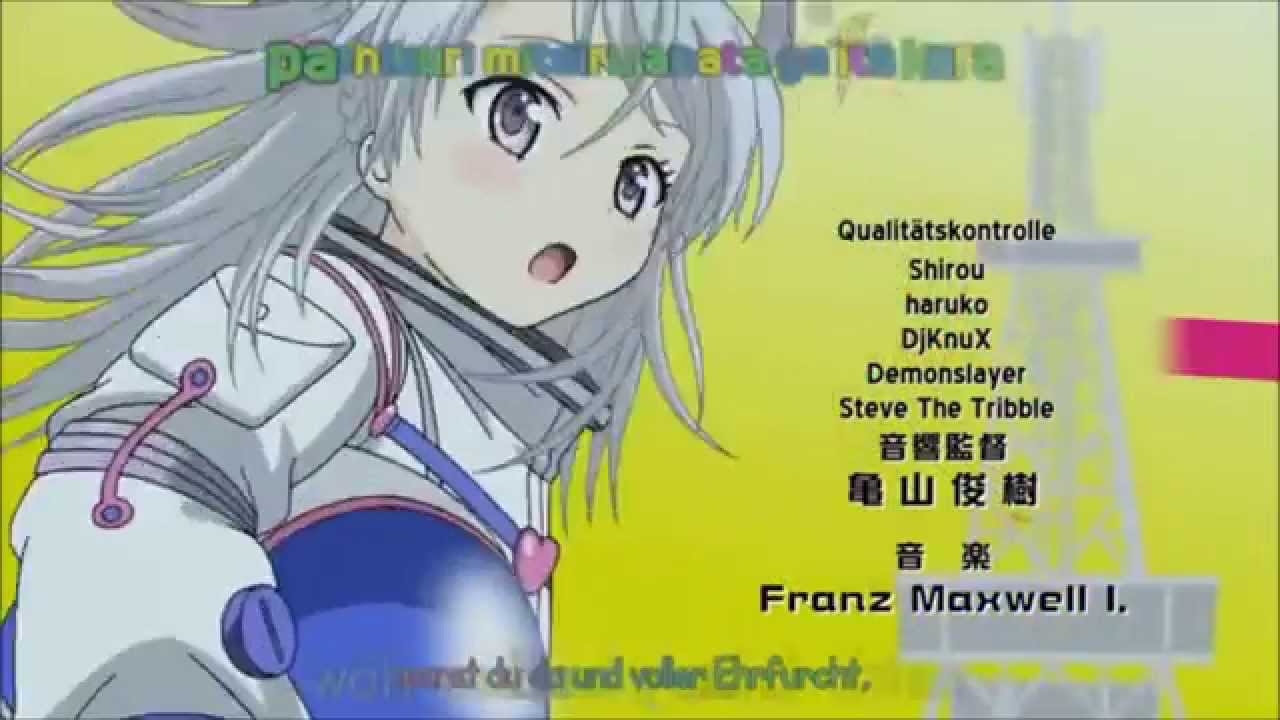 Akagami No Shirayukihime Ger Sub