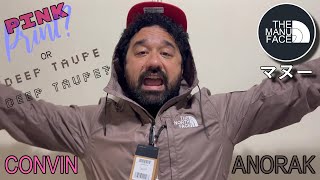 The North Face Convin Anorak Windwall Jacket Review Pink Print Vs Deep Taupe Line