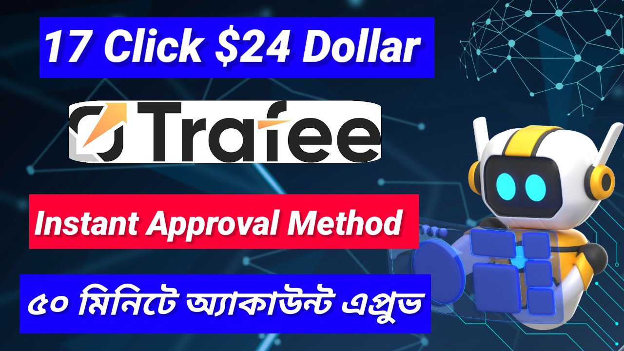 trafee account approved | how to create trafee account | trafee approval